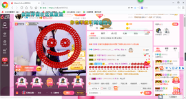 ♥玉颜❤️主播照片