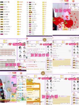 ♫顾顾唱伤感的烟嗓主播照片