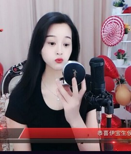放秋假主播照片