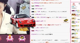 小颖营感恩有你们主播照片