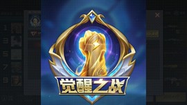 我只是个无名小卒而已主播照片
