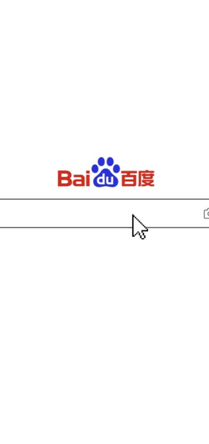 有你们足以