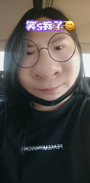 好好爱自己