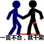 ♛♛★★海报