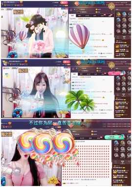 雪菜♫好运好运旺主播照片