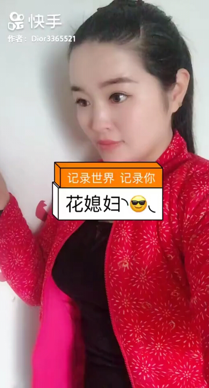为你我受冷风吹