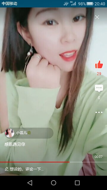 Mobj51919f的主播照片