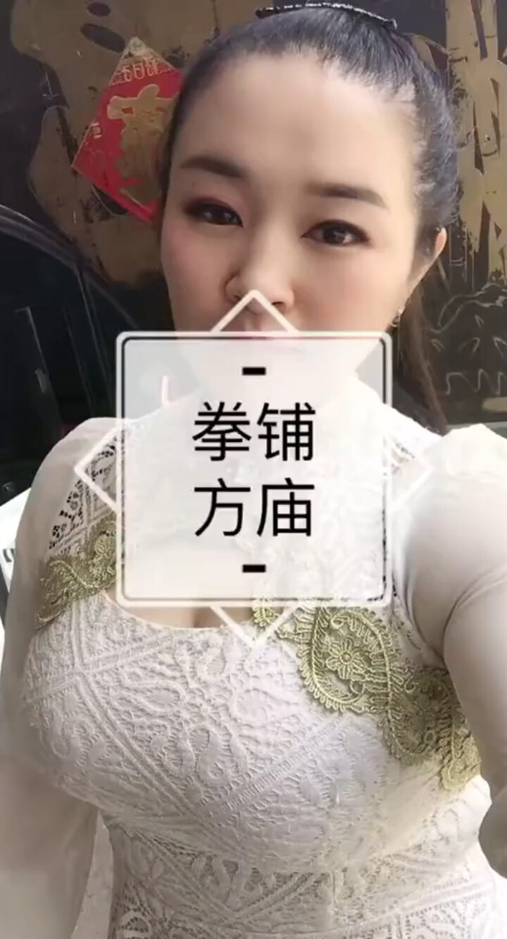 你是陪我到老的女人