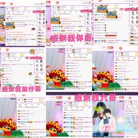 ♫顾顾唱伤感的烟嗓主播照片