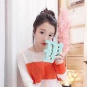 我比小虎还苦主播照片
