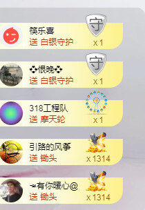 优优@有缘相惜的图片