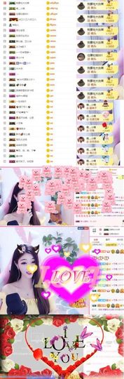 萌小喵❤️主播照片