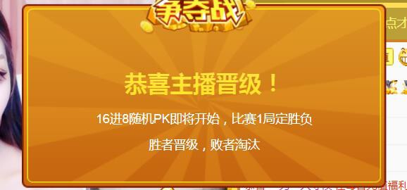素雪小幸运的图片