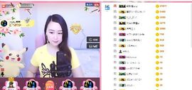 英佳人主播照片