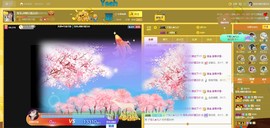 雪菜♫好运好运旺主播照片