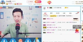 小鑫唱情歌主播照片