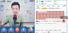 小鑫唱情歌主播照片