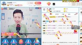 小鑫唱情歌主播照片