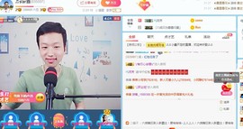 小鑫唱情歌主播照片