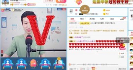 小鑫唱情歌主播照片