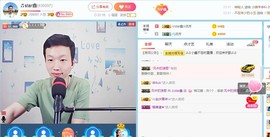 小鑫唱情歌主播照片