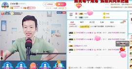 小鑫唱情歌主播照片