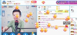 小鑫唱情歌主播照片