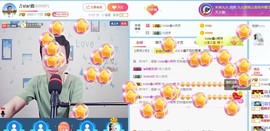 小鑫唱情歌主播照片