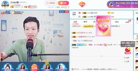 小鑫唱情歌主播照片