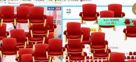 素雪小幸运主播照片