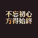 明日之星0d