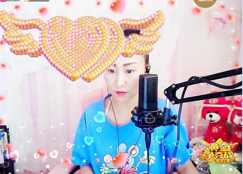 橘夏💞猫的心鱼的梦的主播照片