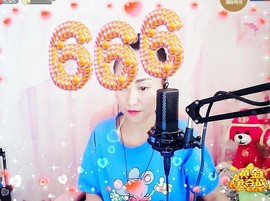 橘夏💞猫的心鱼的梦主播照片