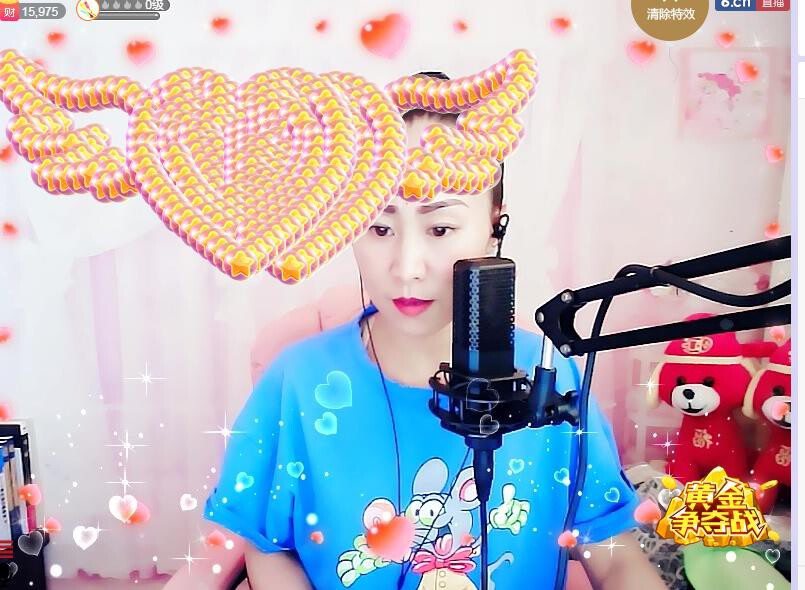 橘夏💞猫的心鱼的梦的主播照片