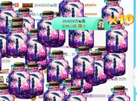 素雪小幸运主播照片