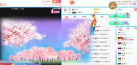 x江乐主播照片