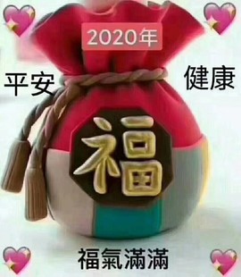 ❤斗战胜佛❤主播照片