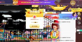 江湖再见，退主播照片