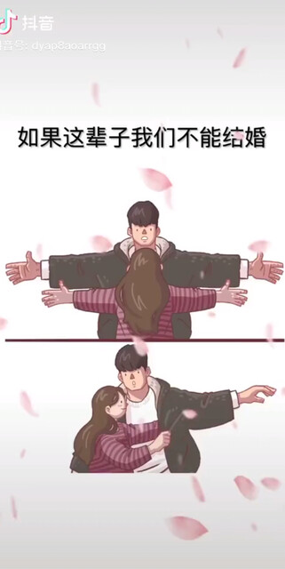 猪抱抱你我是怎么了天天挂瓶😂