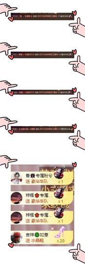 粤语🍀四月天主播照片