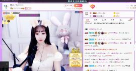 弱水，水主播照片