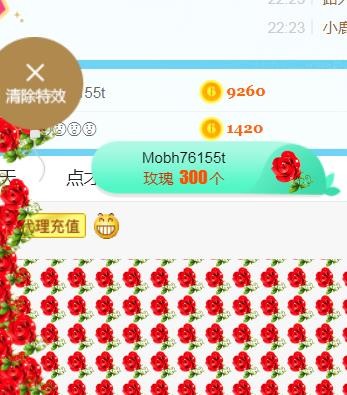 素雪小幸运的图片