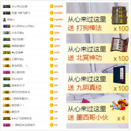 遇见美丽❤主播照片