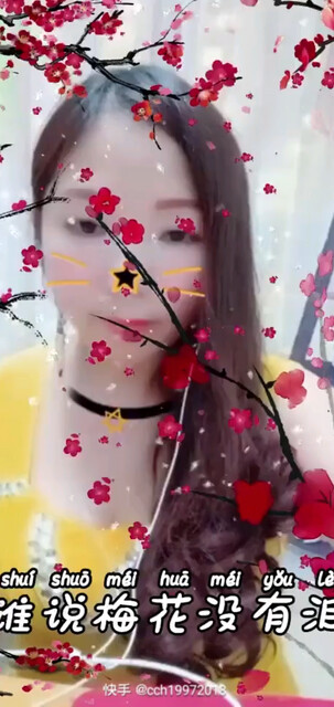 秋雨