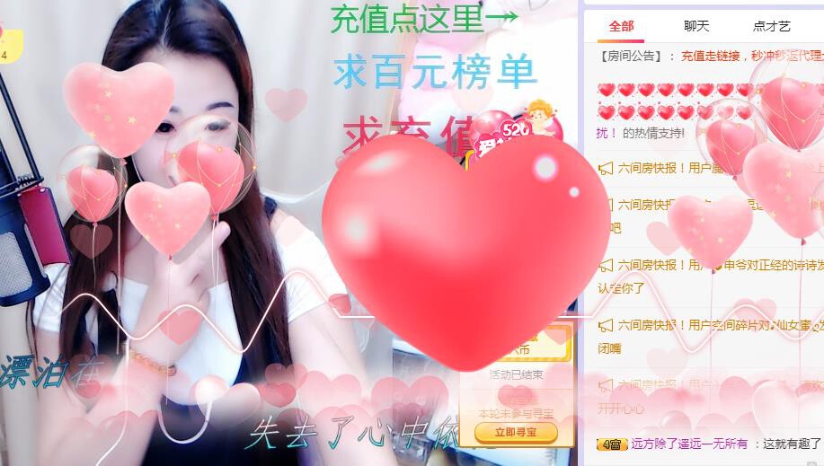 ゞ悠乐★婉儿つ的图片