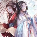 她说ja