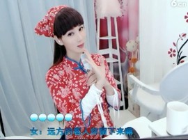 恋歌灬l一份童心主播照片