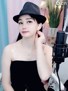 恋歌灬l一份童心主播照片