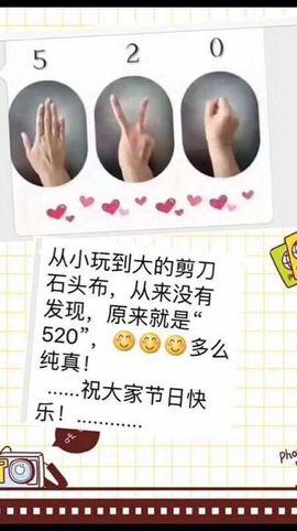 依芝の自闭中主播照片