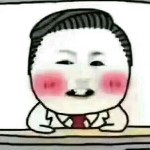 A济南夜场阿龙🐉的头像